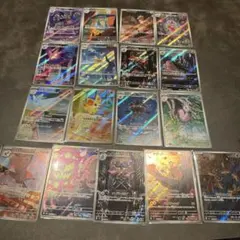 【ポケモンカード】ARまとめ売り 17枚