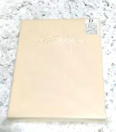 新品未使用　シモンズ ボックスシーツ　ダブルサイズ　アイボリー
