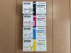 EPSON GP-730シリーズ インクカートリッジ 3色セット EPSON GP-730シリーズ GJIC8 インクカートリッジ 3色 - メルカリ