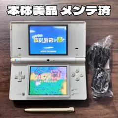 本体美品 メンテ済 ニンテンドーDSi ホワイト 本体 新品付属品