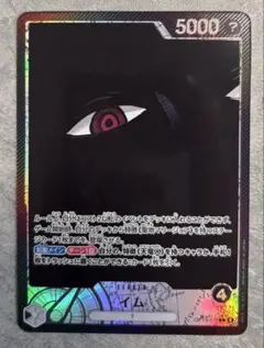 2025年最新】イム、の人気アイテム - メルカリ