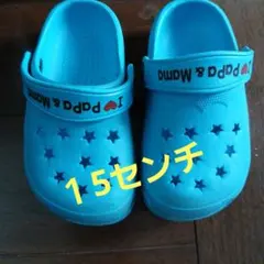 ベビーサンダル　１５cm　クロックス風