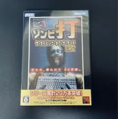 TOSHIBA ノートPC SSD Call of Duty 4ゾンビ打 2025年最新】ゾンビ打の人気アイテム - メルカリ