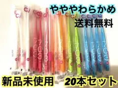 エミシ様 リクエスト 2点 まとめ商品