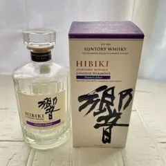 2025年最新】響 空瓶の人気アイテム - メルカリ