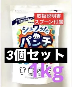 2026年最新】シュワッとパンチの人気アイテム - メルカリ