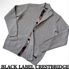 【美品】BLACK LABEL CRESTBRIDGE グレー カーディガン