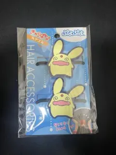 Item thumbnail for item 1bdf5290-5190-479f-b5be-ac23f415060e