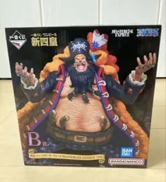 【未開封品】 一番くじ B賞 ワンピース 新四皇 マーシャル D ティーチのサムネイル
