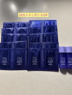 ONE BY KOSÉ セラムヴェール ディープリペア 20パック