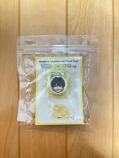 なにわ男子長尾謙杜ボイスキーホルダー