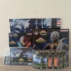 ヒロアカ ショート 荼毘