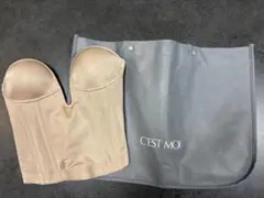 2026年最新】ラビーナビスチェの人気アイテム - メルカリ