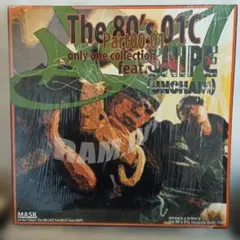 Item thumbnail for item 6ed75409-93f3-419e-a131-8a474255459d