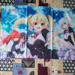 Item thumbnail for item 7fcd44aa-1448-4c30-a52e-80ec2cc44ba5