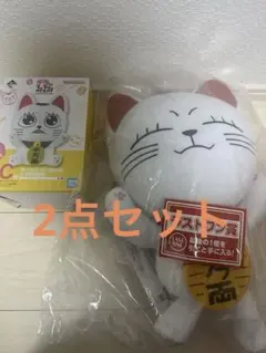 一番くじ ダンダダン ラストワン賞 ターボババア もちもちぬいぐるみ