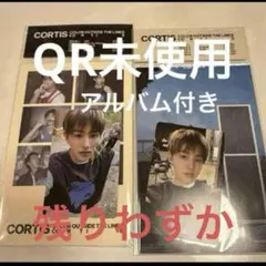 2026年最新】cortisの人気アイテム - メルカリ
