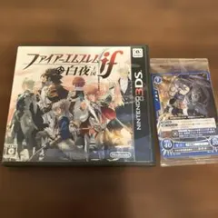 2026年最新】ファイアーエムブレム if 3dsの人気アイテム - メルカリ