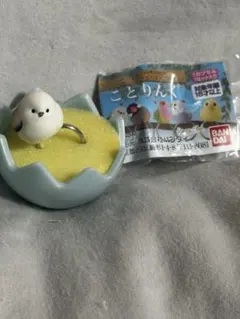 Item thumbnail for item 581ac24c-ad34-4d4e-9b67-74b54256abeb