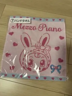 a*i様 Mezzo Piano 一番くじ　ハンドタオル　べリエちゃん
