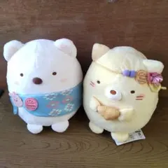 すみっコぐらし ぬいぐるみ しろくま、ねこ まとめ売り