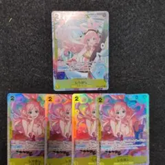 しらほしSRパラレル4枚セット 41RRo1ivK5L._AC_UL210_SR210,