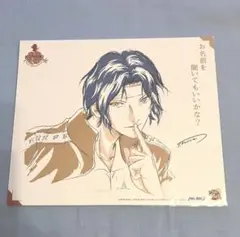 新テニスの王子様 幸村精市 色紙 - メルカリ