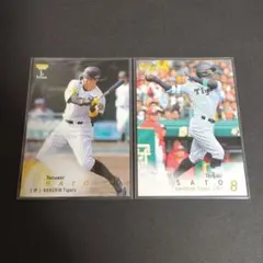 BBMベースボールカード 阪神タイガース 佐藤輝明 2枚セット