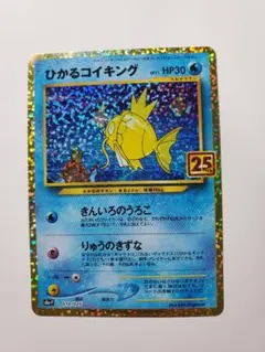 沈黙の日曜日様 リクエスト 2点 まとめ商品