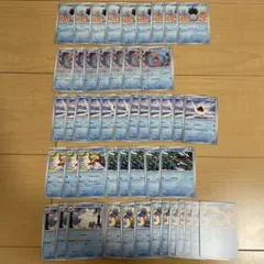 ポケモンカード　ポケカ　ロケット団の栄光　みずタイプ　水タイプ　ノーマルカード