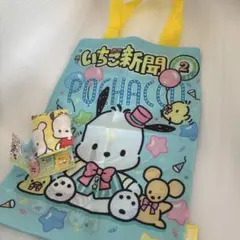 ポチャッコ エコバッグと巾着セット