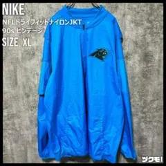 ナイキ 90s NFL ドライフィットナイロンジャケット メンズ 古着 ジャガー