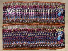 インフェルノX 50パック　②