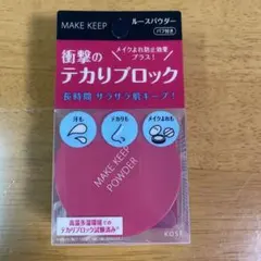 Item thumbnail for item 276ff2a6-8a80-4642-865d-977284004c1e