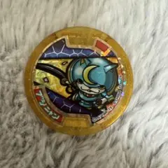 妖怪ウォッチ 妖怪メダル ブシニャン レジェンドメダル