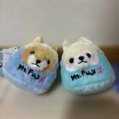【タグ付き】豆しば三兄弟 富士山2LMCマスコット ぬいぐるみ 2種セット