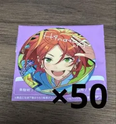 葵ひなた あんスタ 10周年 感謝祭 缶バッジ 30個 葵ひなた あんスタ 10周年 感謝祭 缶バッジ 30個 - メルカリ