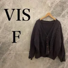 【美品】VIS ヴィス カーディガン レディース FREE パープル 紫