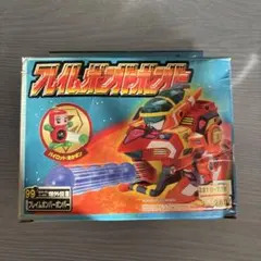 ビーダマン アニメ