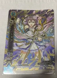 2026年最新】白猫tcgの人気アイテム - メルカリ
