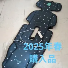 2025年3月購入 おまけ付 エアラブ3　ドーナツ airluv3 donutのサムネイル