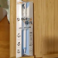 iPad専用 タッチペン ホワイト 本体