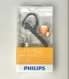 PHILIPS アナログヘッドセットのサムネイル