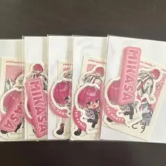 みかさくん　ステッカーセット５ STPR Family EXPO!! ふぁみくじ
