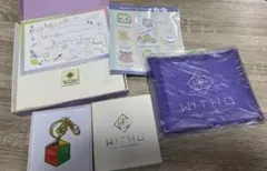 NiziU WITHUファンクラブ 会員特典セット