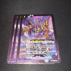 2026年最新】幽契約 デッキの人気アイテム - メルカリ