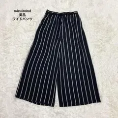 Item thumbnail for item dd9efa8b-83c8-4a82-9ea6-7f01e382ba2b