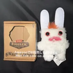海外限定 ファグラー ベビーファグ Fuggler Baby Fugg ラビット