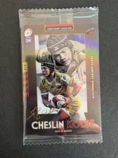 ラグビー　ウエハース　レア　リーグワン　チェスリンコルビ　チェスリン・コルビ