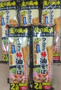 マルタイ　即席　棒　冷やし　油　そば　ノンフライ麺　麺類　１７６g　５袋　②のサムネイル